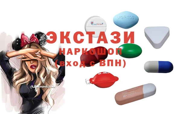 наркотики Аркадак