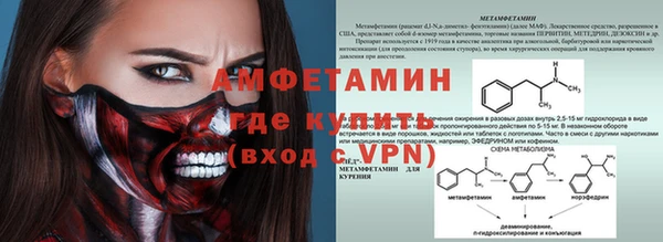 наркотики Аркадак