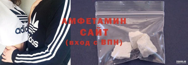 наркотики Аркадак
