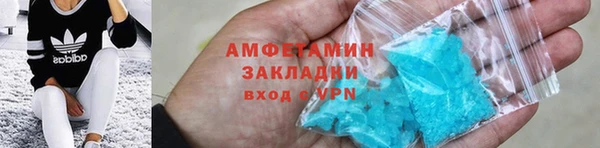 наркотики Аркадак