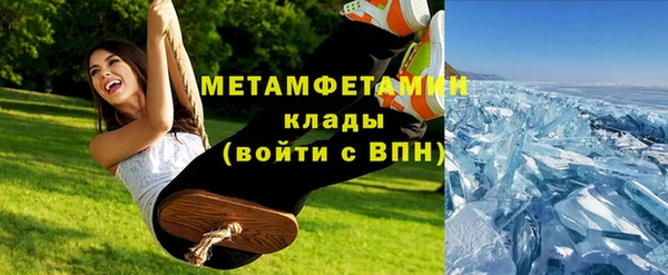 наркотики Аркадак