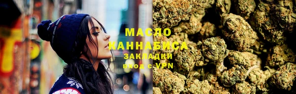 наркотики Аркадак
