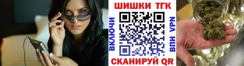 Конопля сатива Кукмор